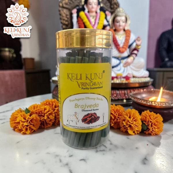 Brajveda Oud Panchgavya Dhoop Sticks | Natural Herbal Incense Made with Cow Dung & Oud By Keli Kunj Vrindavan