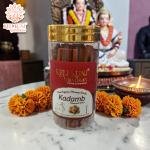 Kadam Panchgavya Dhoop Sticks | Natural Herbal Incense Made with Cow Dung & Kadam BY Keli Kunj Vrindavan