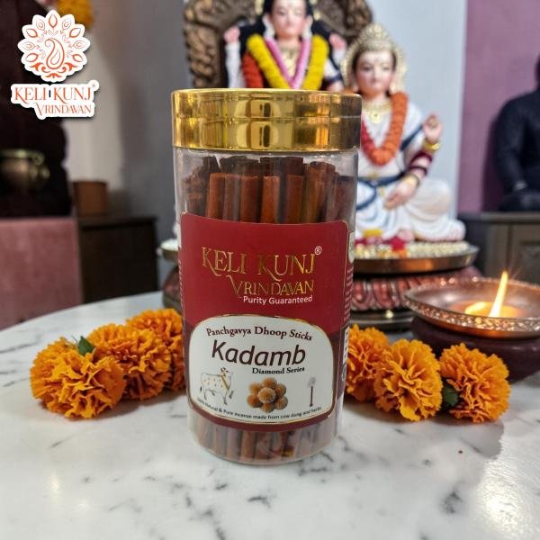 Kadam Panchgavya Dhoop Sticks | Natural Herbal Incense Made with Cow Dung & Kadam BY Keli Kunj Vrindavan