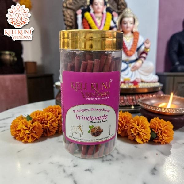 Vrindaveda Panchgavya Dhoop Sticks | Natural Herbal Incense Made with Cow Dung & Sacred Herbs BY Keli Kunj Vrindavan